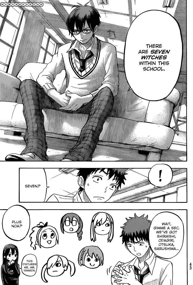 Yamada-kun to 7-nin no Majo Chapter 56 6